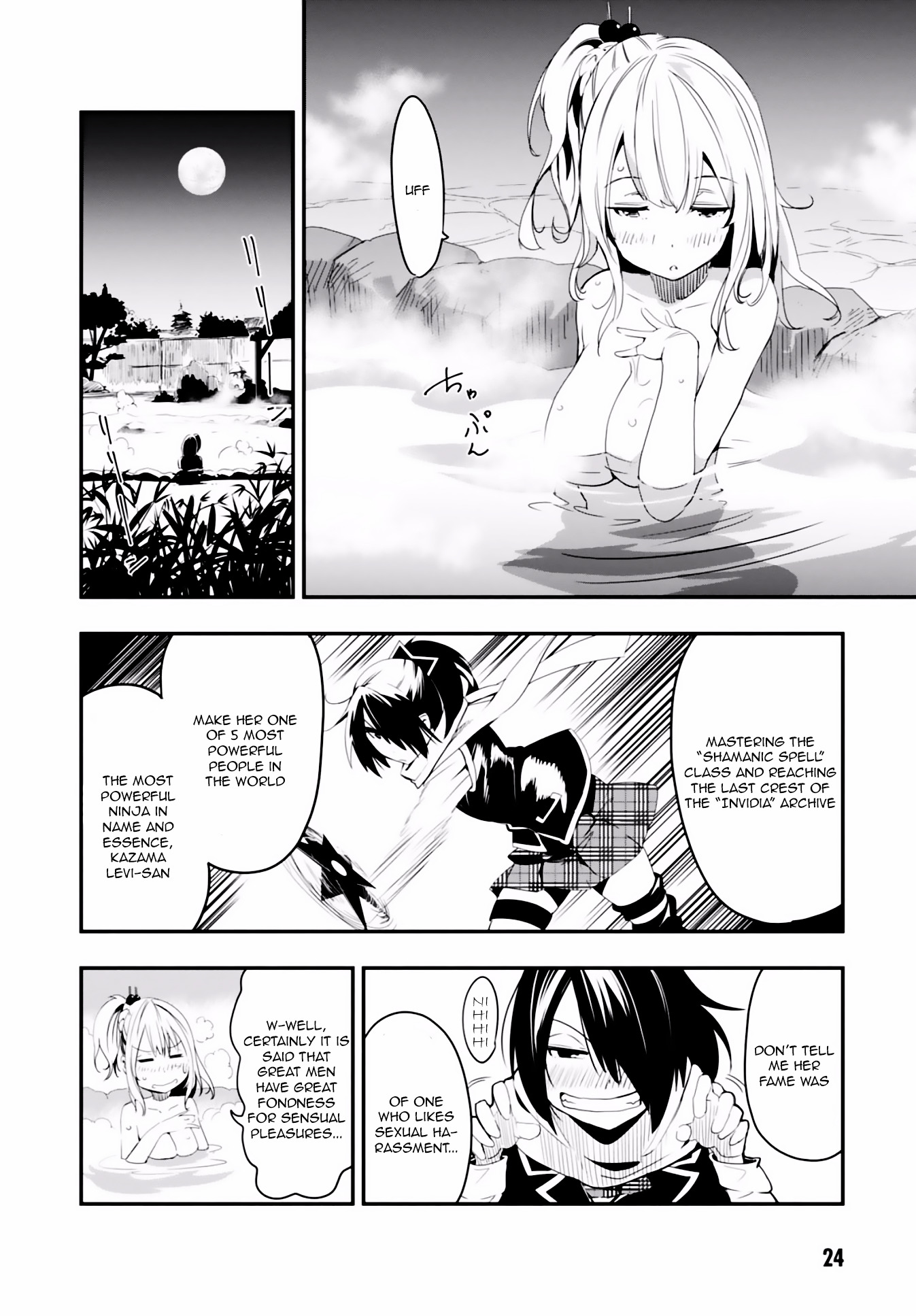 Trinity Seven - Levi Ninden - Vol.1 Chapter 1 : Part 1: The Girl Of The Stealth Magic