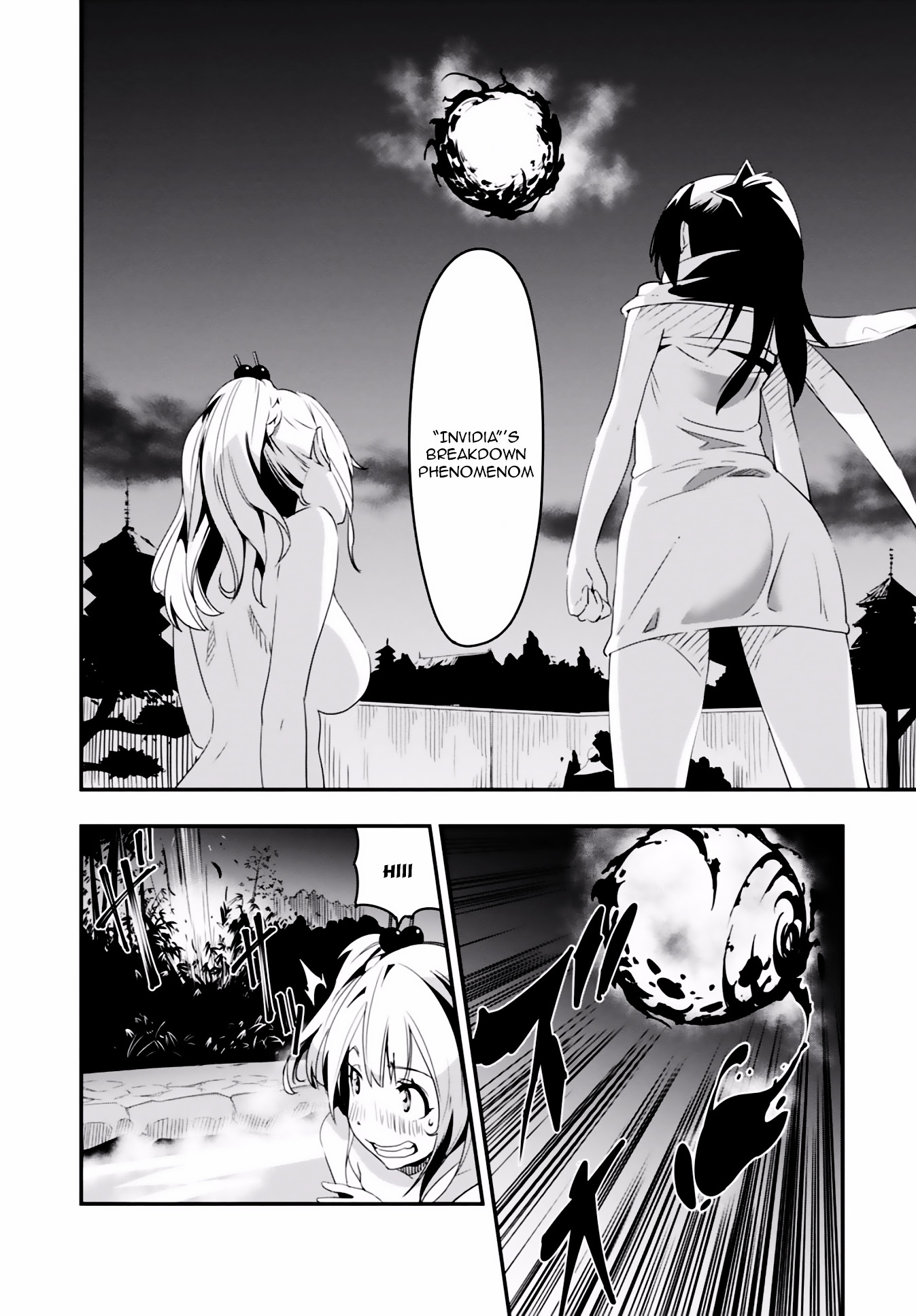 Trinity Seven - Levi Ninden - Vol.1 Chapter 1 : Part 1: The Girl Of The Stealth Magic