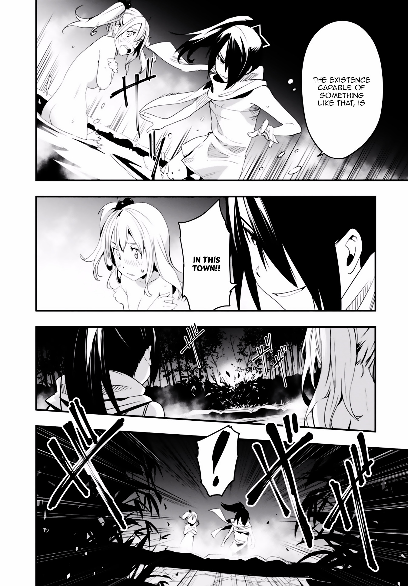 Trinity Seven - Levi Ninden - Vol.1 Chapter 1 : Part 1: The Girl Of The Stealth Magic