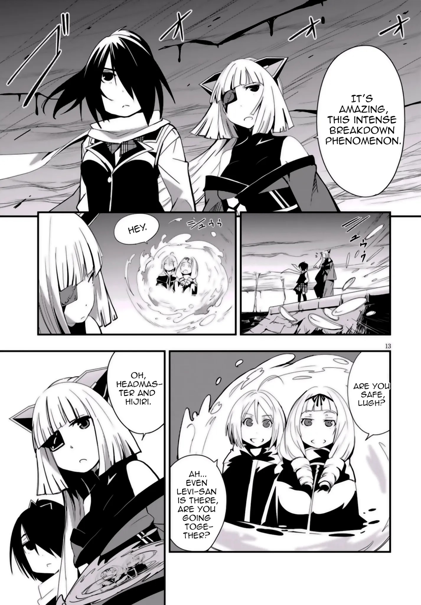 Trinity Seven - Levi Ninden - Chapter 8: Part 8: Sword Girls' Death Match