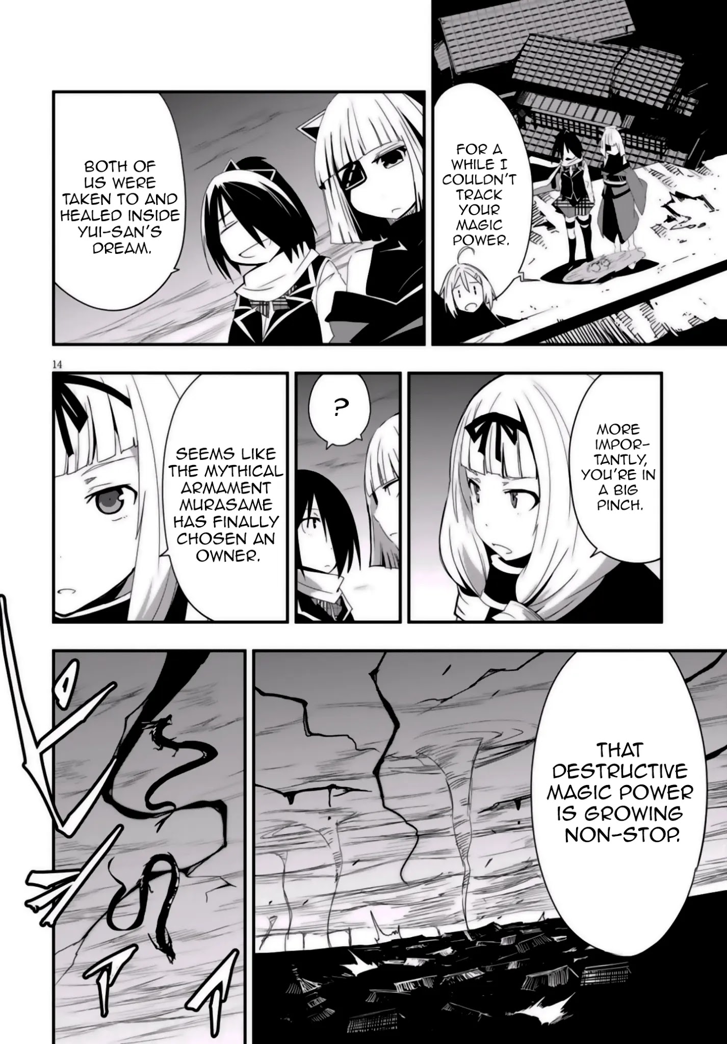 Trinity Seven - Levi Ninden - Chapter 8: Part 8: Sword Girls' Death Match