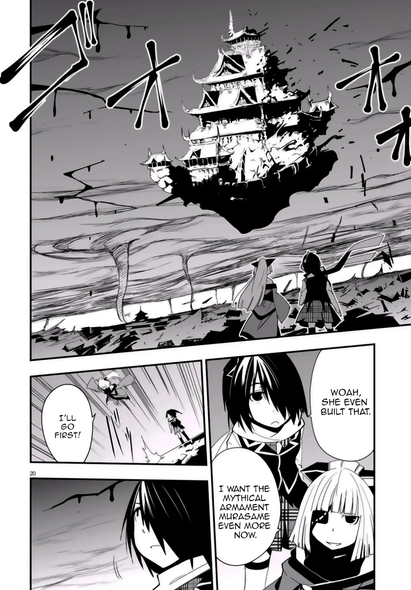 Trinity Seven - Levi Ninden - Chapter 8: Part 8: Sword Girls' Death Match