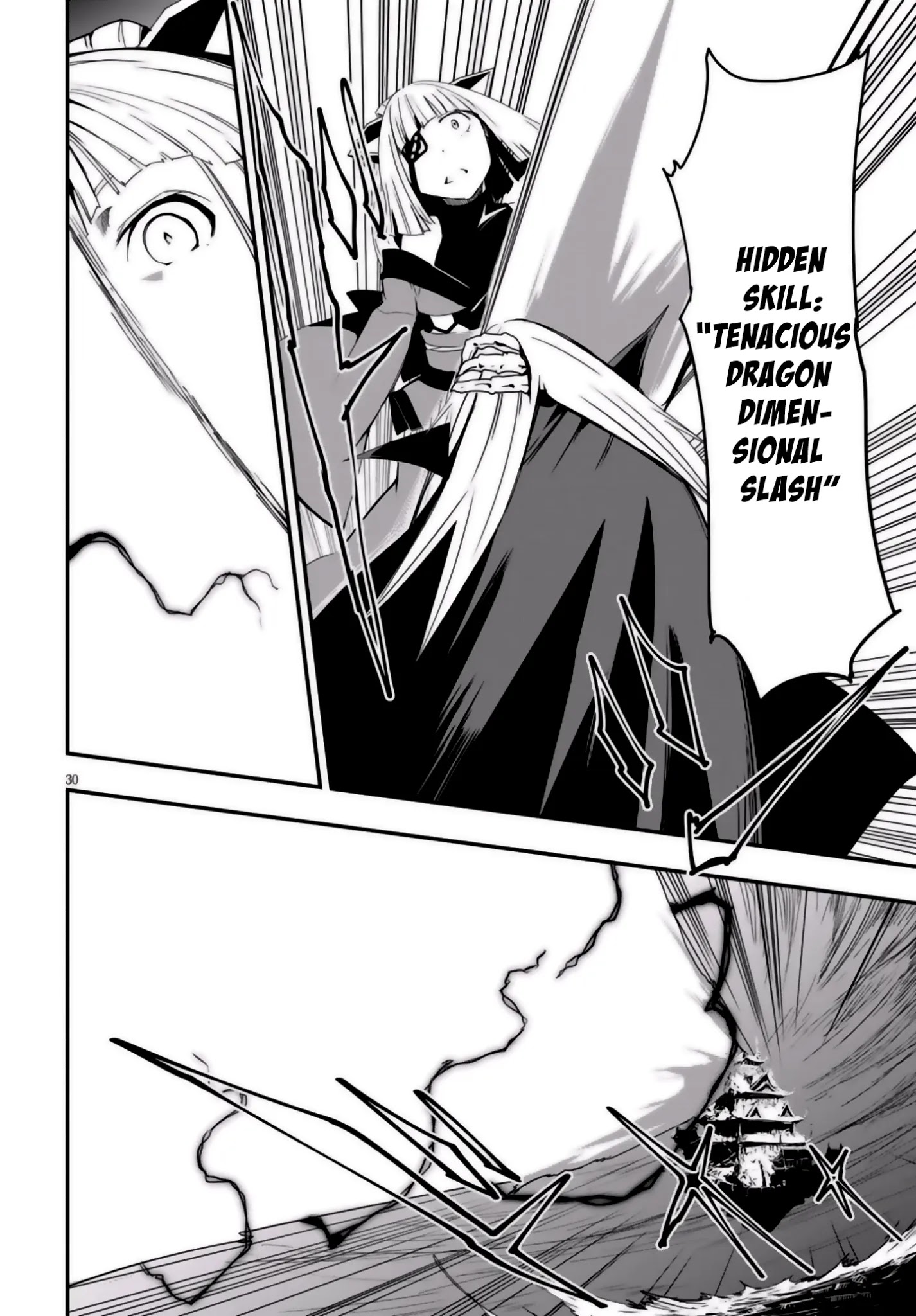 Trinity Seven - Levi Ninden - Chapter 8: Part 8: Sword Girls' Death Match