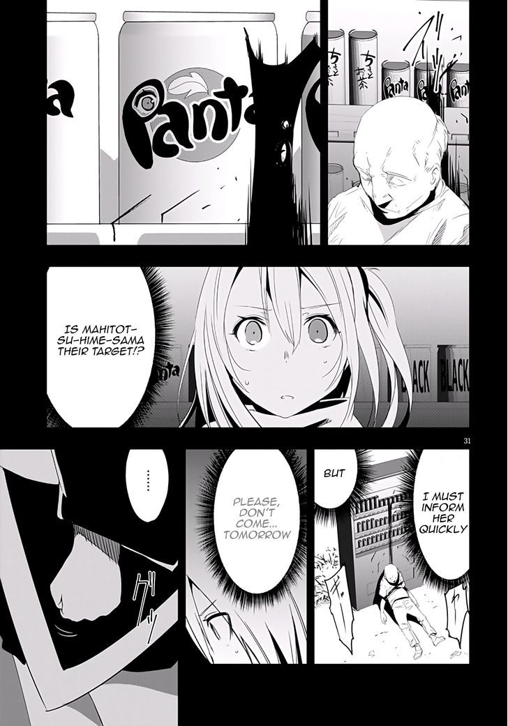 Trinity Seven - Levi Ninden - Vol.2 Chapter 5 : Part 5: The Past Of The Ninja Girl First Part