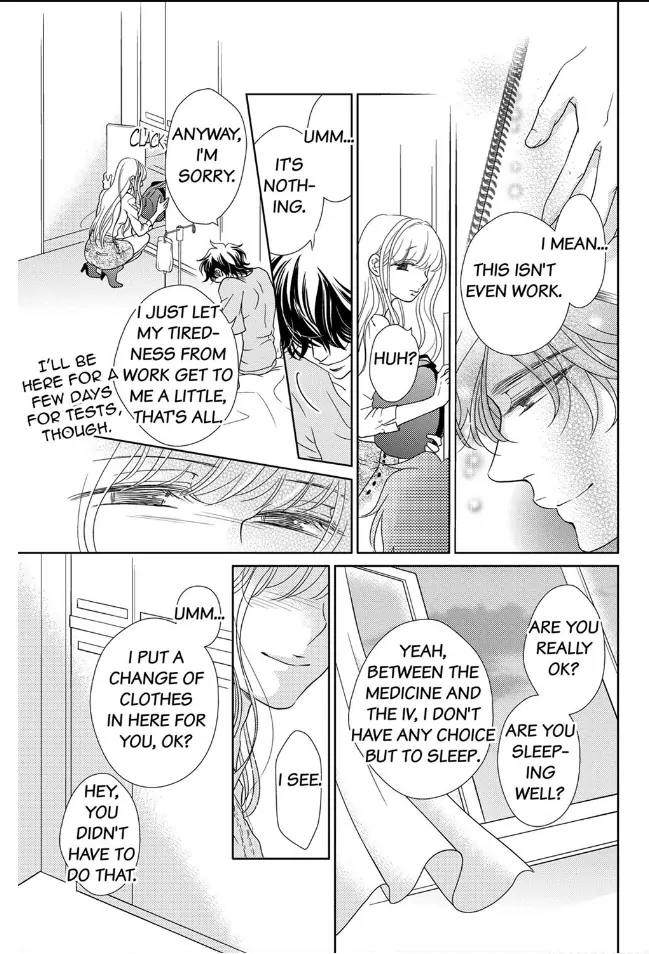 Papa To Watashi, Kowareta Kyoukaisen - Kemono No You Ni Tsunagaru Karada - Chapter 21