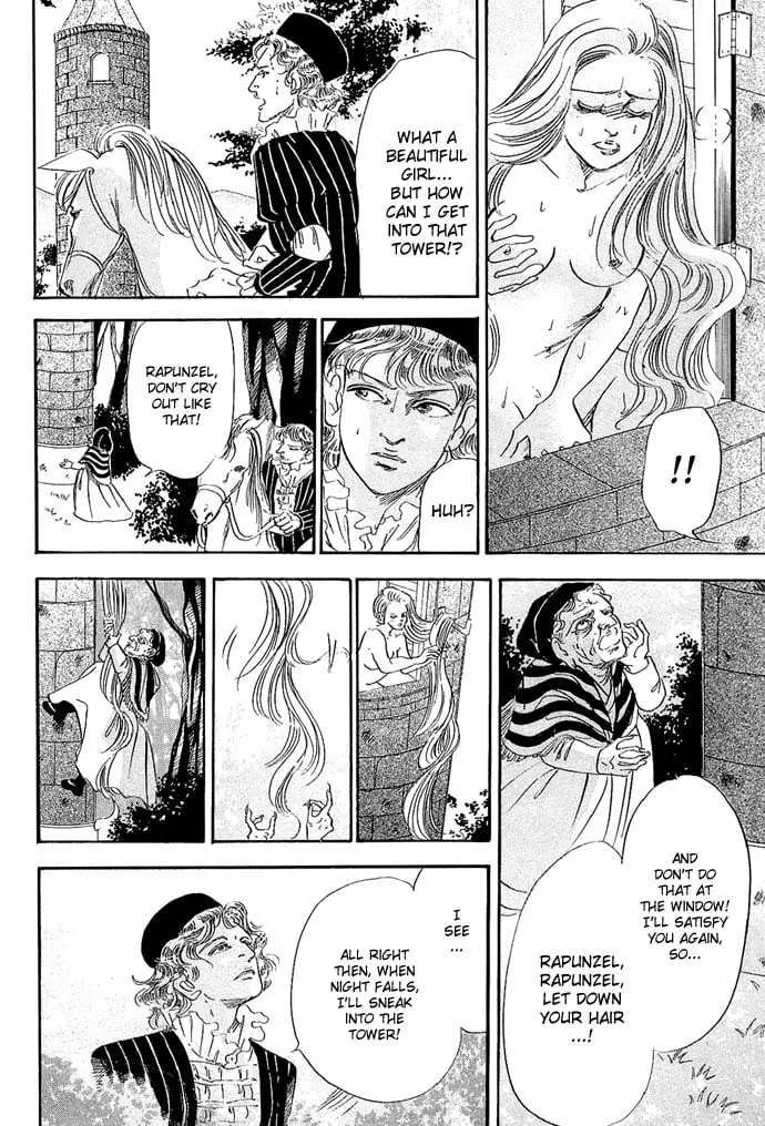 Sekaiichi Zankoku De Utsukushii Grimu Douwa - Vol.1 Chapter 11: Rapunzel (Sakamoto Mimei)