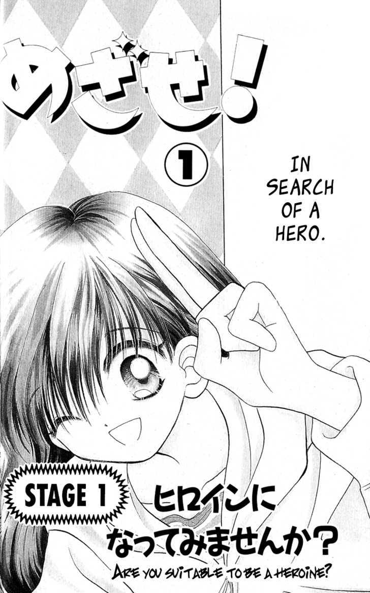 Heroine O Mezase! - Vol.1 Chapter 1 : Are You Suitable To Be A Heroine?