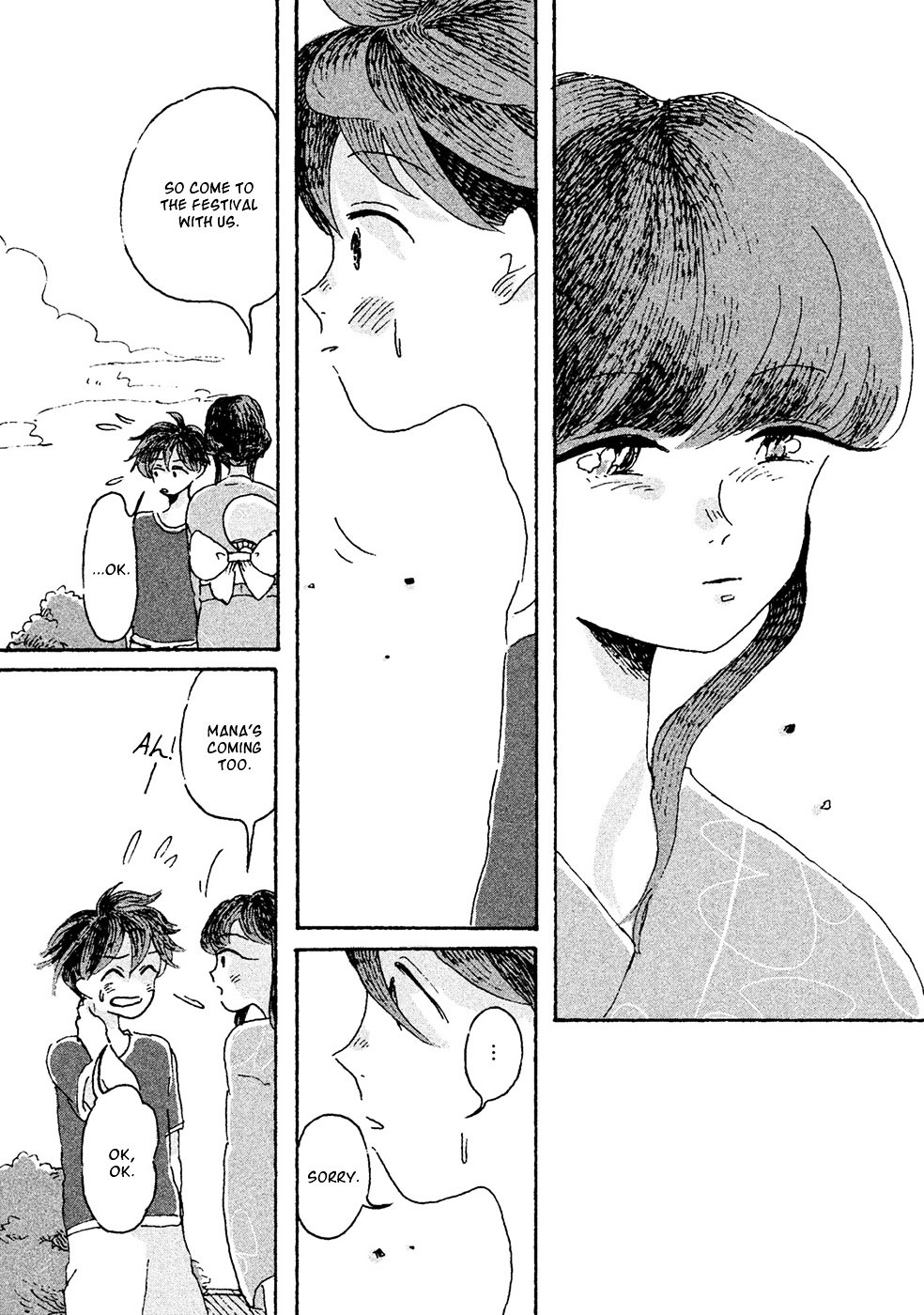 Inai Boku Wa Hotarumachi Ni Iru - Vol.2 Chapter 8 : Acquaintance/Friend/Stranger/Love