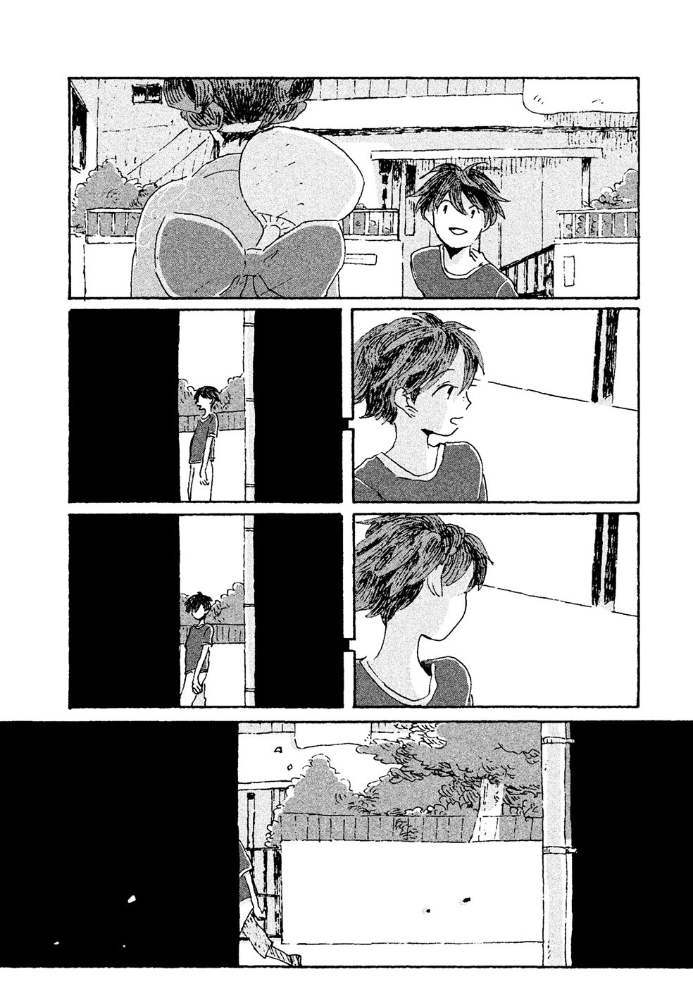 Inai Boku Wa Hotarumachi Ni Iru - Vol.2 Chapter 8 : Acquaintance/Friend/Stranger/Love