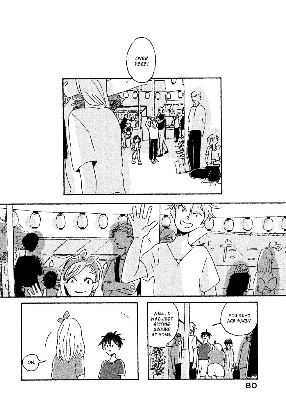 Inai Boku Wa Hotarumachi Ni Iru - Vol.2 Chapter 8 : Acquaintance/Friend/Stranger/Love