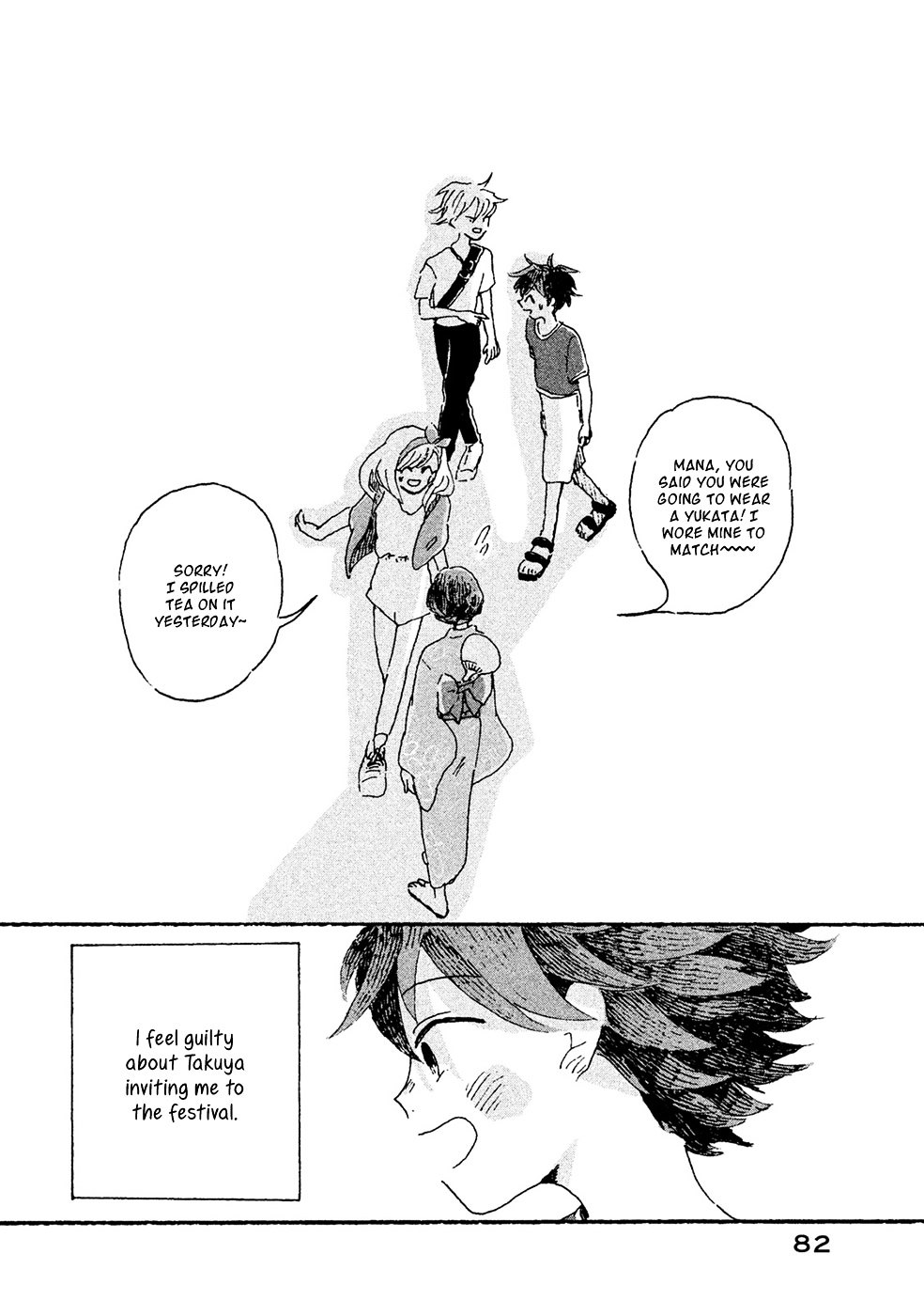 Inai Boku Wa Hotarumachi Ni Iru - Vol.2 Chapter 8 : Acquaintance/Friend/Stranger/Love