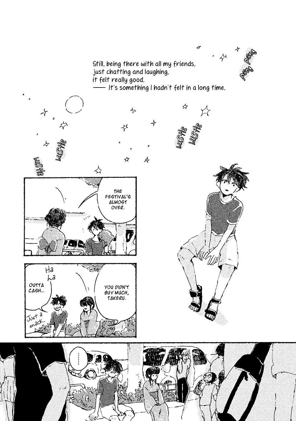 Inai Boku Wa Hotarumachi Ni Iru - Vol.2 Chapter 8 : Acquaintance/Friend/Stranger/Love