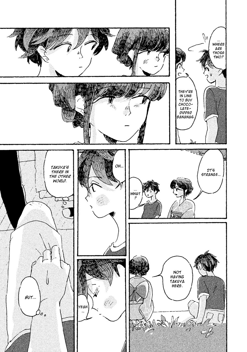 Inai Boku Wa Hotarumachi Ni Iru - Vol.2 Chapter 8 : Acquaintance/Friend/Stranger/Love