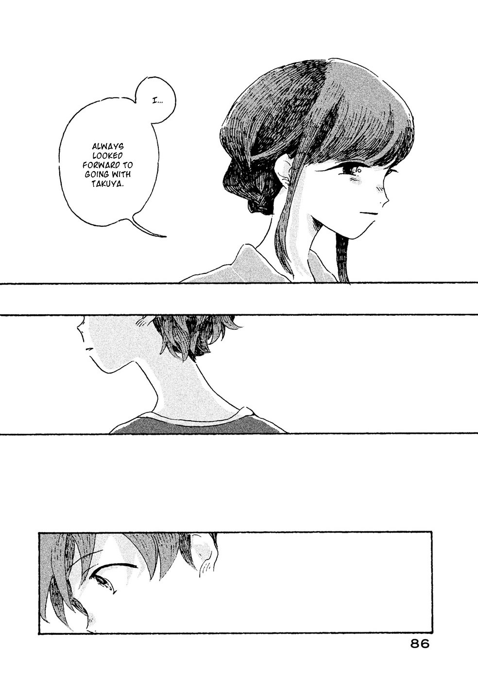 Inai Boku Wa Hotarumachi Ni Iru - Vol.2 Chapter 8 : Acquaintance/Friend/Stranger/Love