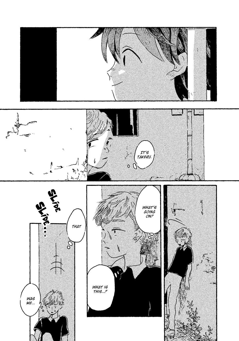 Inai Boku Wa Hotarumachi Ni Iru - Vol.2 Chapter 9 : Who Are You?