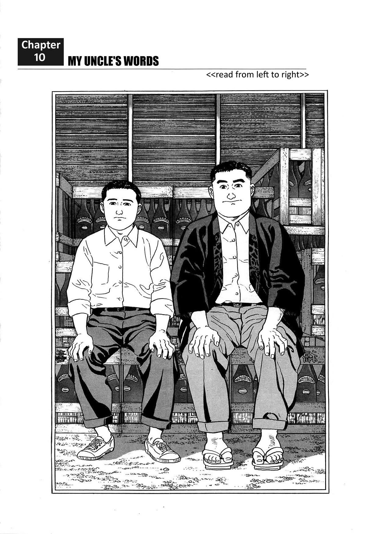 Chichi No Koyomi - Chapter 10: My Uncle's Words