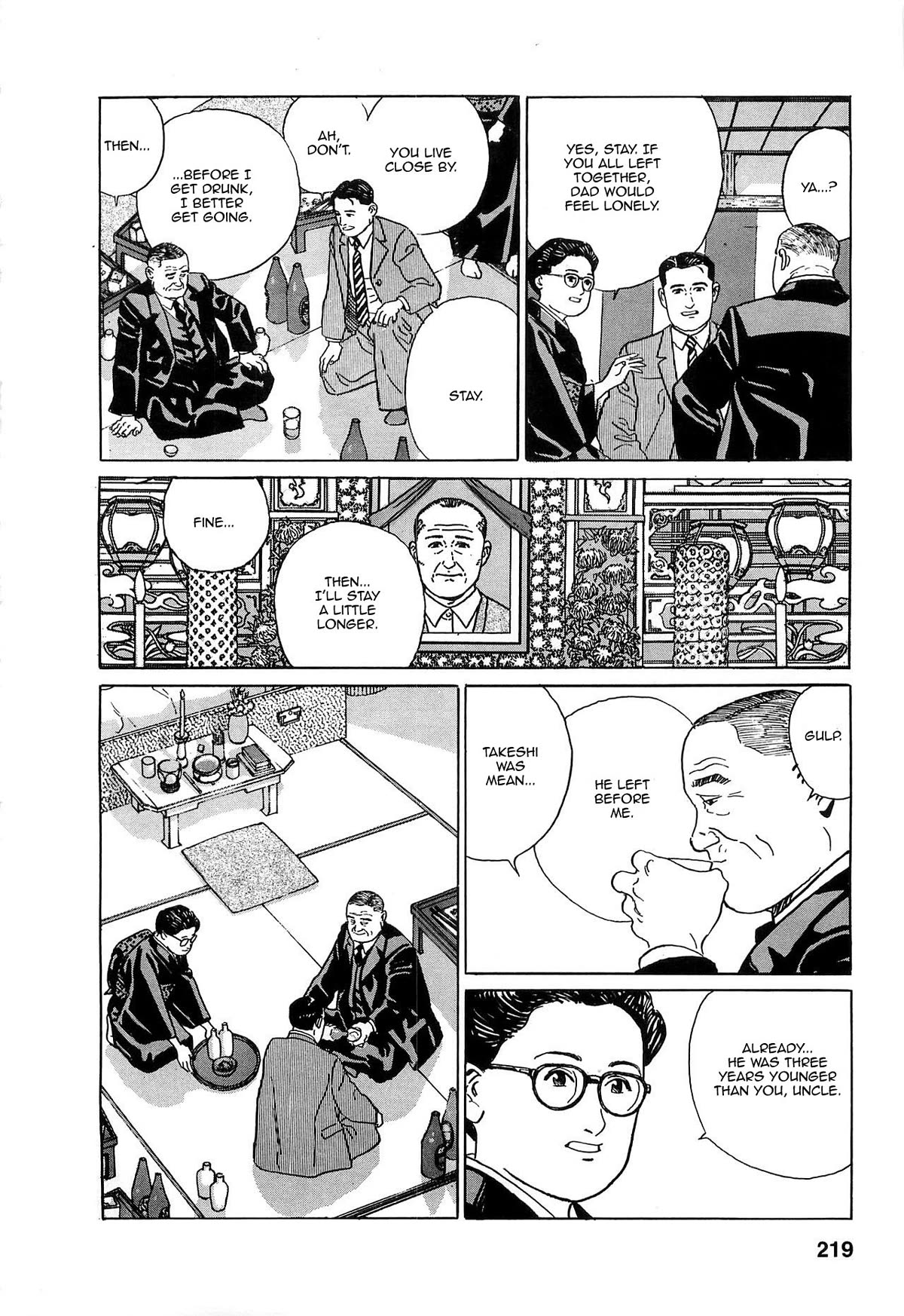 Chichi No Koyomi - Chapter 10: My Uncle's Words