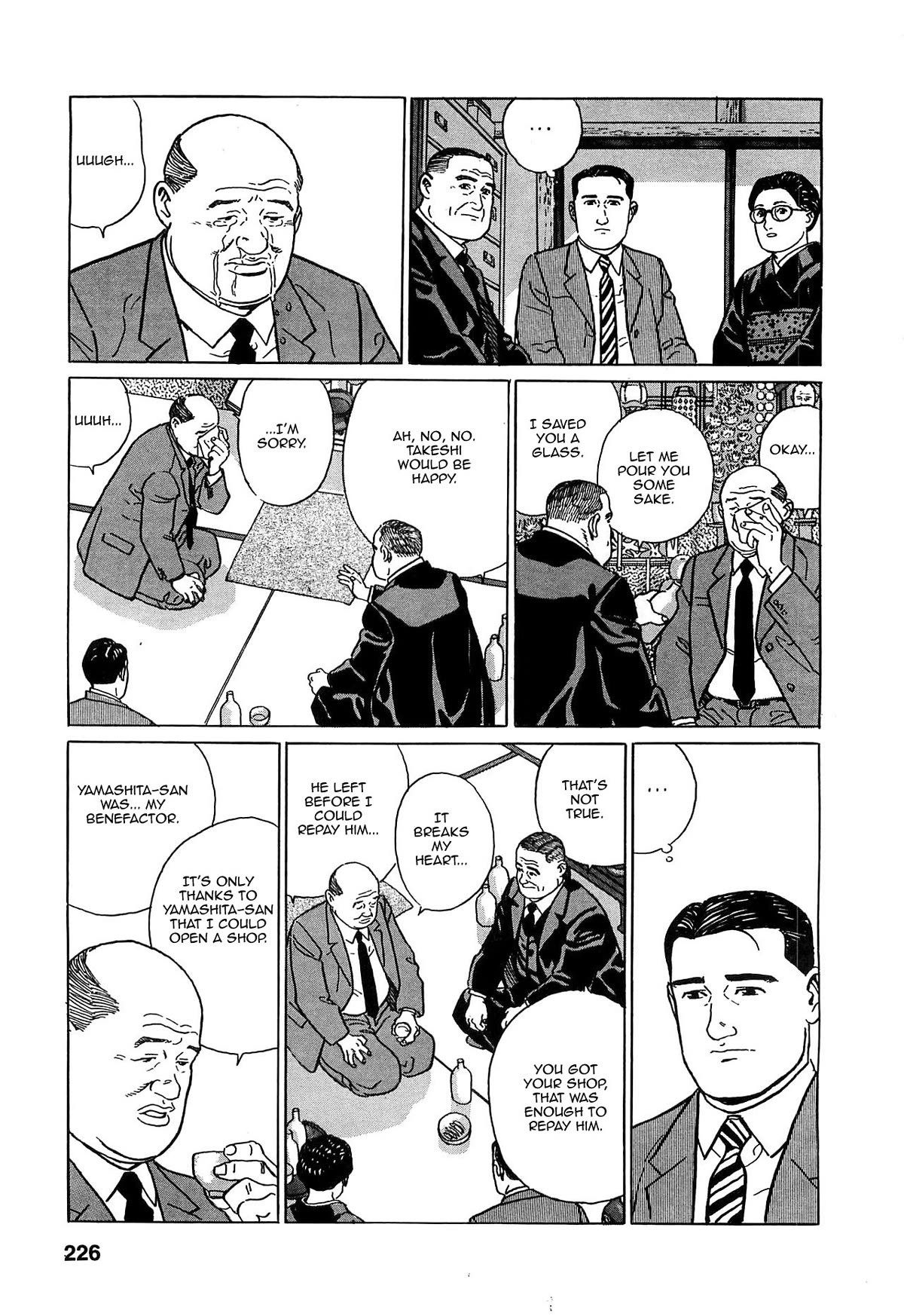 Chichi No Koyomi - Chapter 10: My Uncle's Words