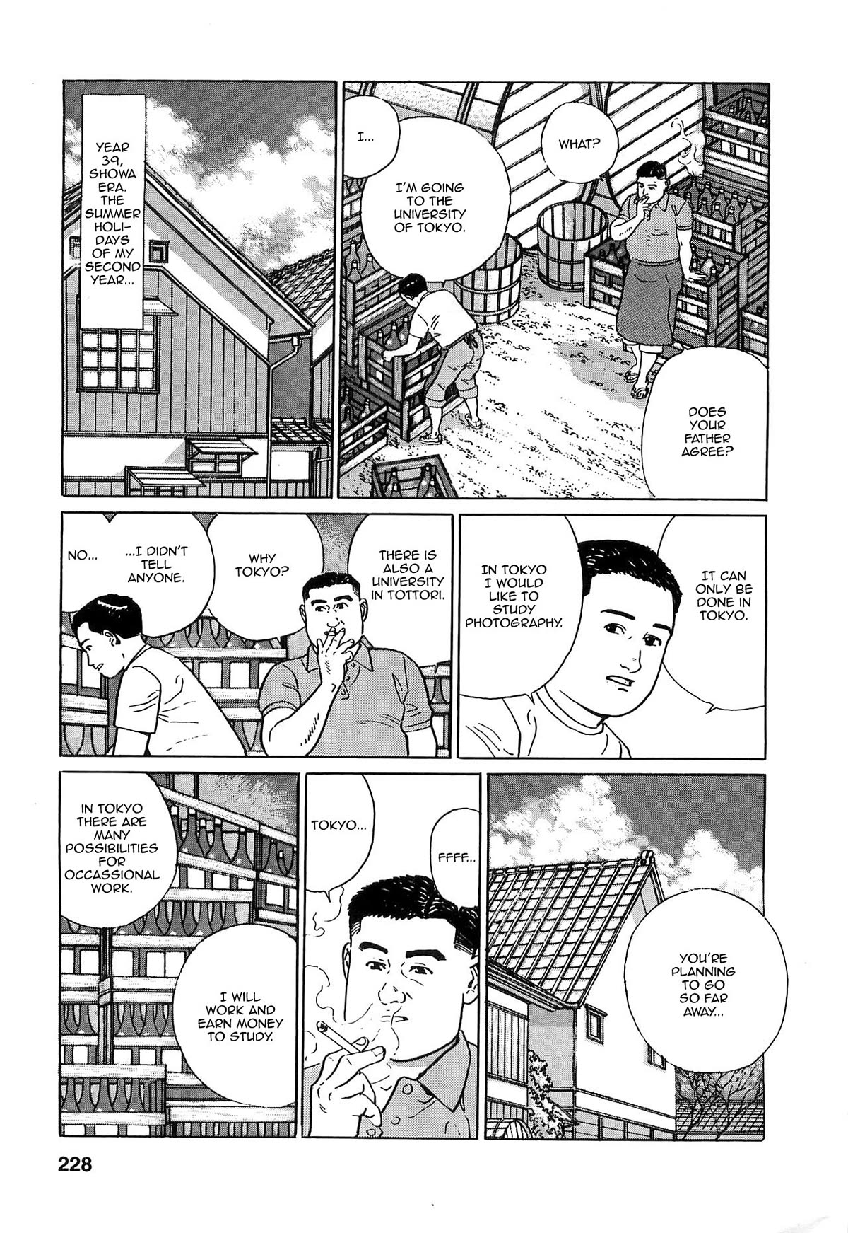 Chichi No Koyomi - Chapter 10: My Uncle's Words