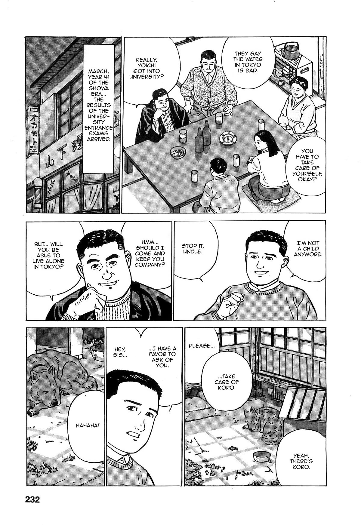 Chichi No Koyomi - Chapter 10: My Uncle's Words