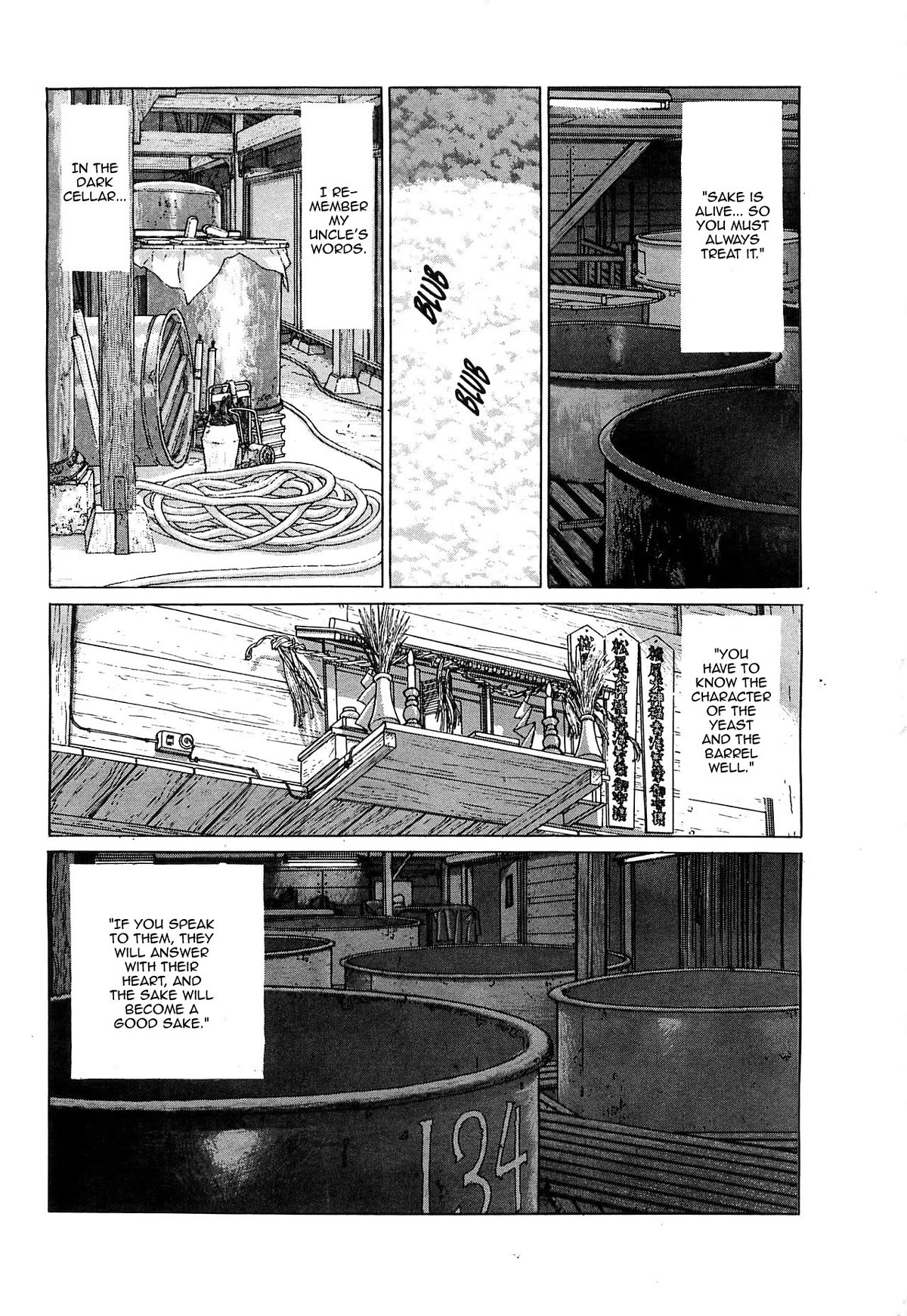 Chichi No Koyomi - Chapter 10: My Uncle's Words