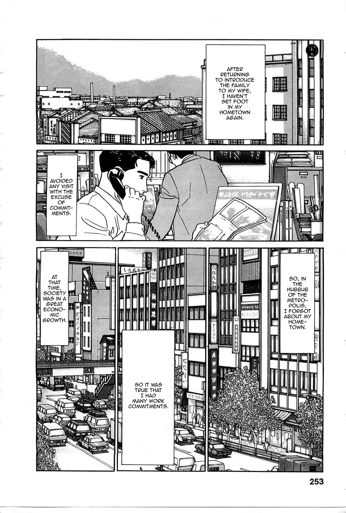 Chichi No Koyomi - Chapter 11: Spring And Autumn Return