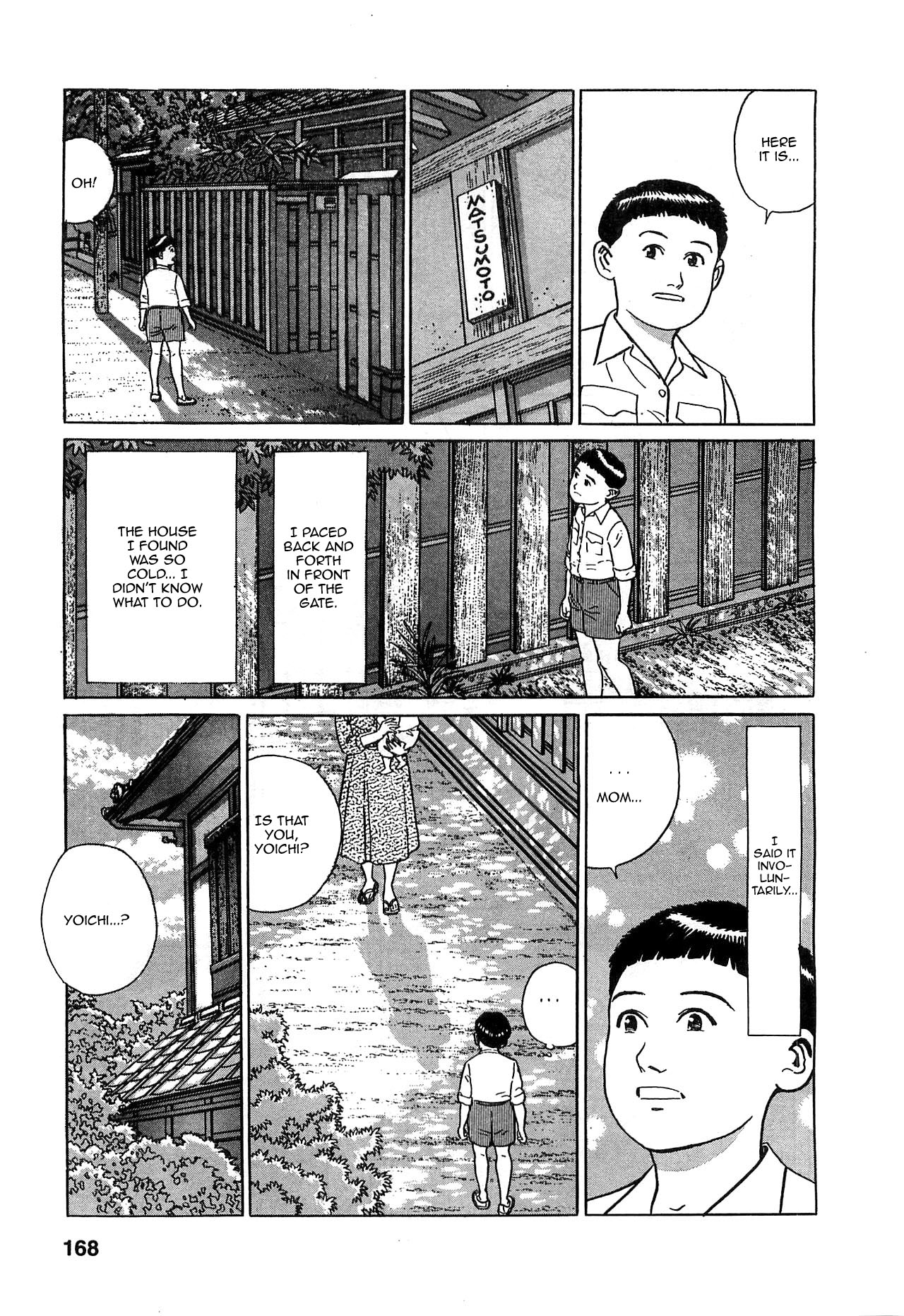 Chichi No Koyomi - Chapter 7: The Break Up