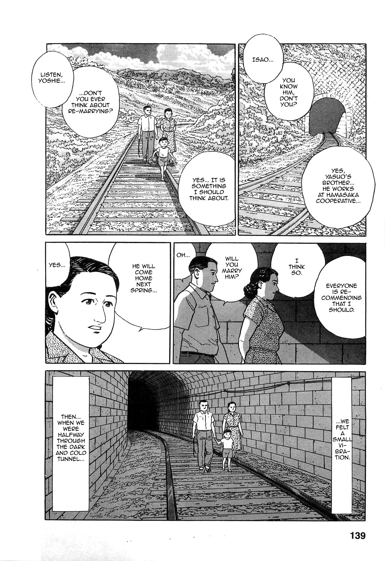 Chichi No Koyomi - Chapter 6: The Memory Of Summer