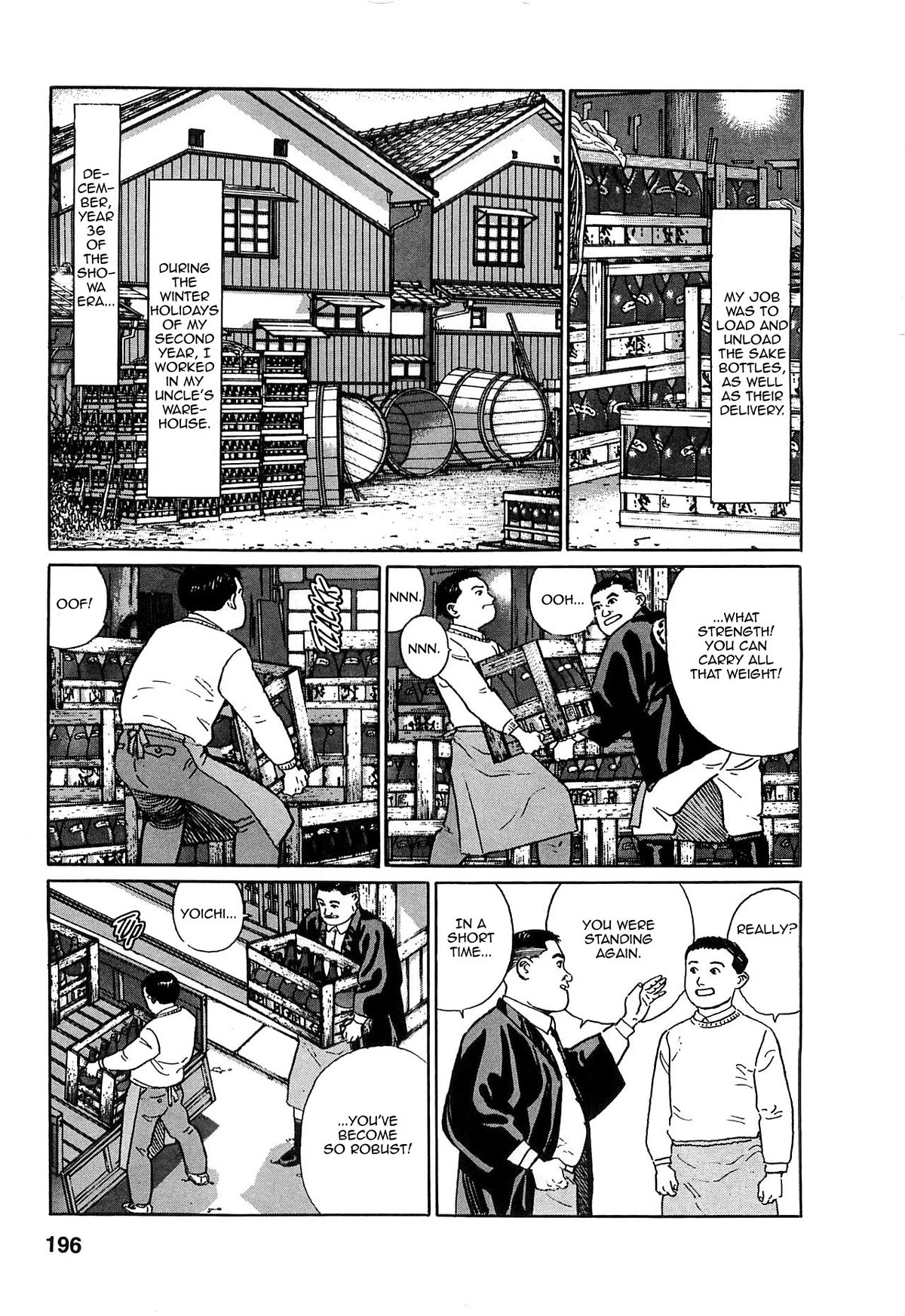 Chichi No Koyomi - Chapter 9: The Photograph