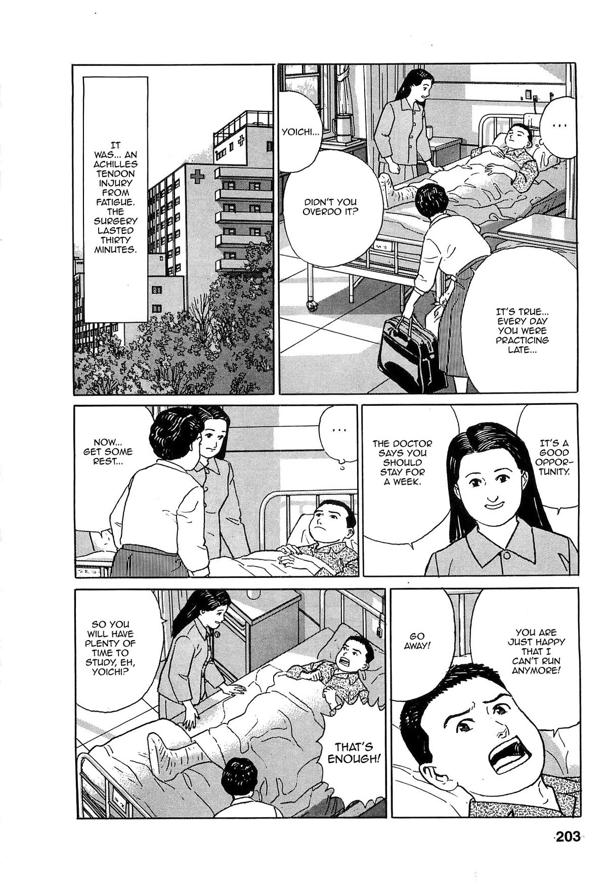 Chichi No Koyomi - Chapter 9: The Photograph