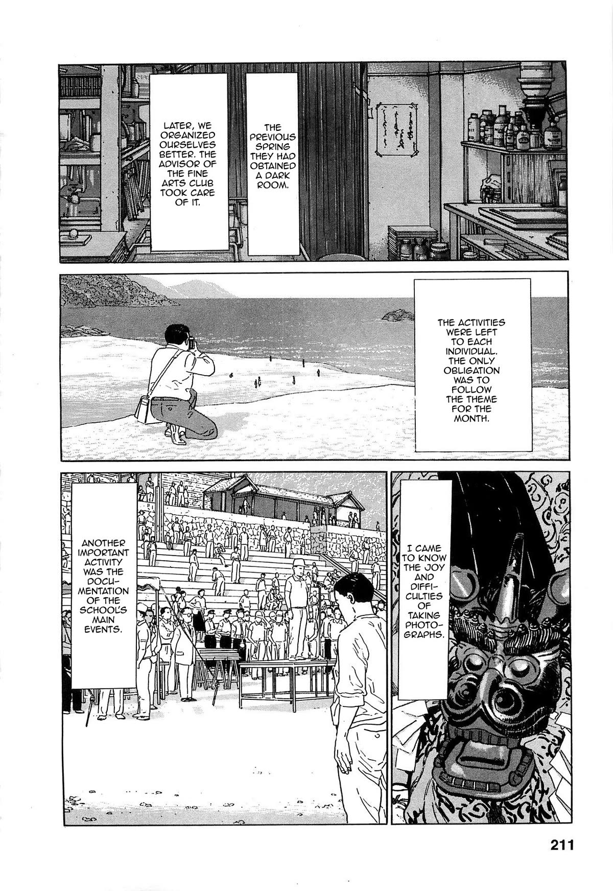 Chichi No Koyomi - Chapter 9: The Photograph