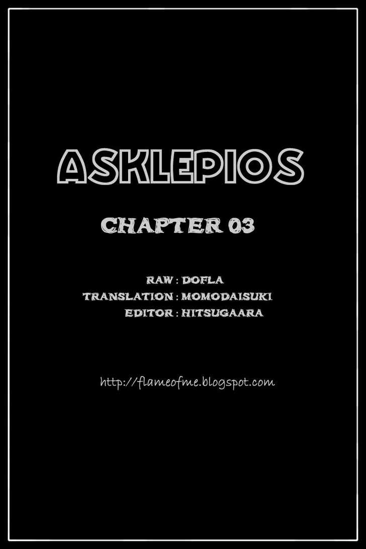 Asklepios - Vol.1 Chapter 3 : A Woman S Worth