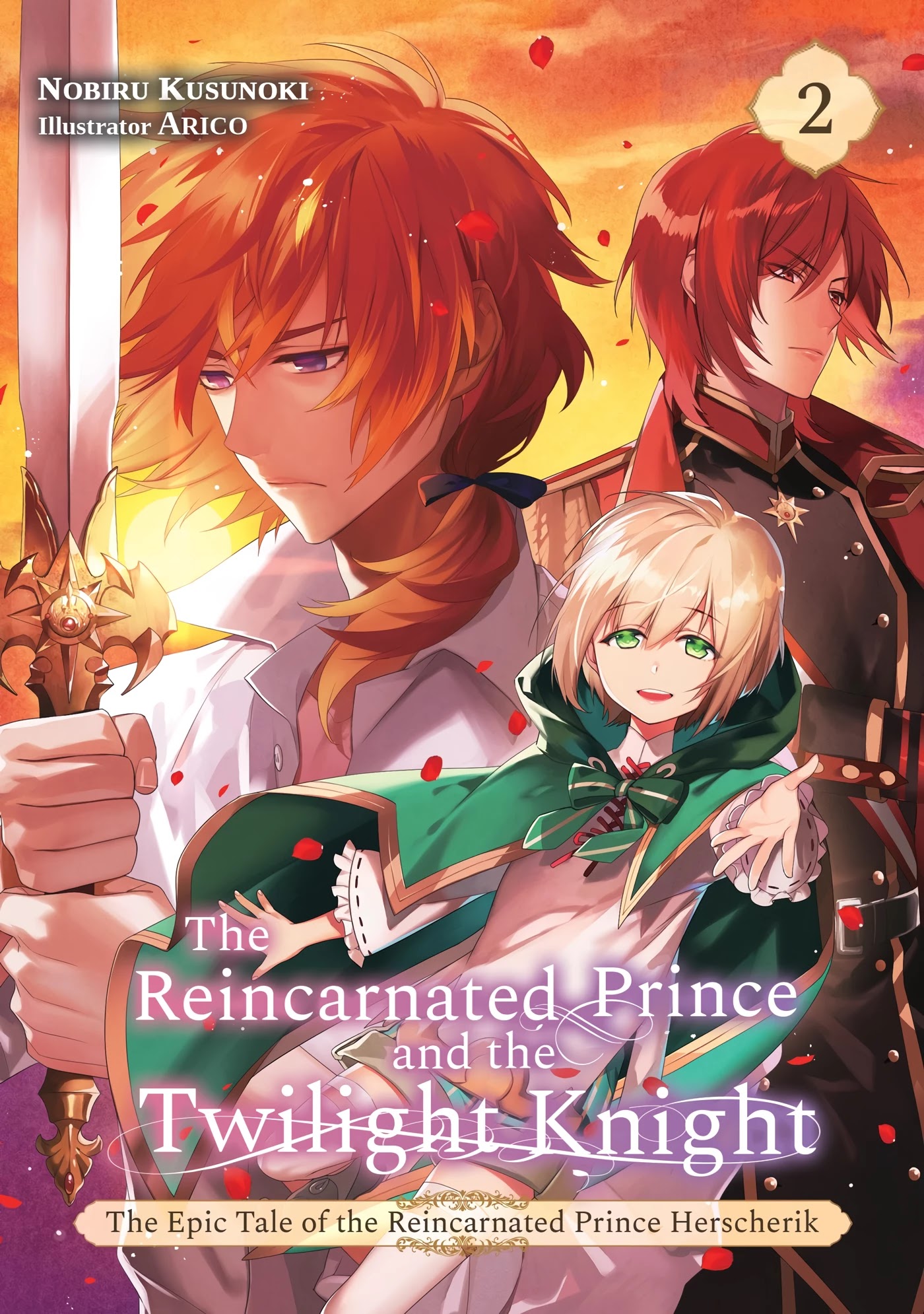 Herscherik R  - The Epic Of The Reincarnated Prince - Chapter 4