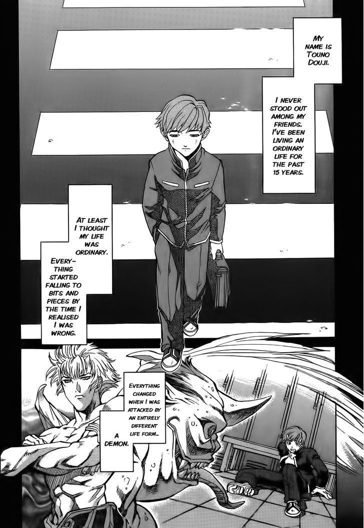 Goumaden Shutendoji - Vol.2 Chapter 7