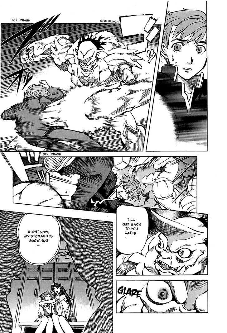 Goumaden Shutendoji - Vol.1 Chapter 3 : Awakening