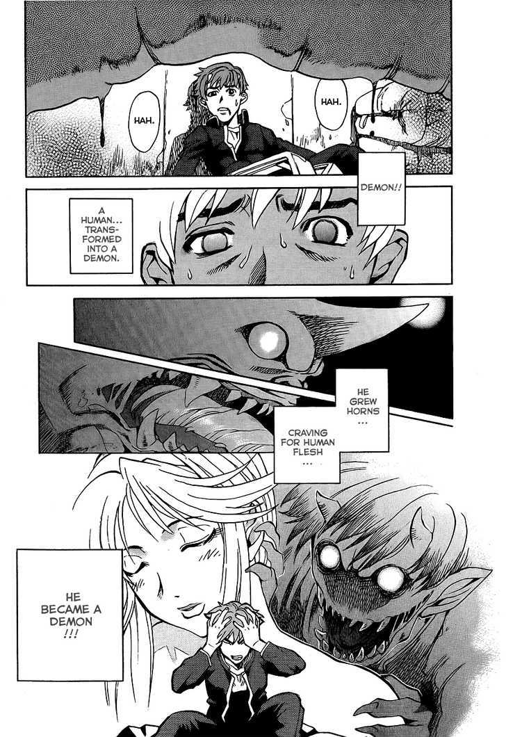 Goumaden Shutendoji - Vol.1 Chapter 3 : Awakening