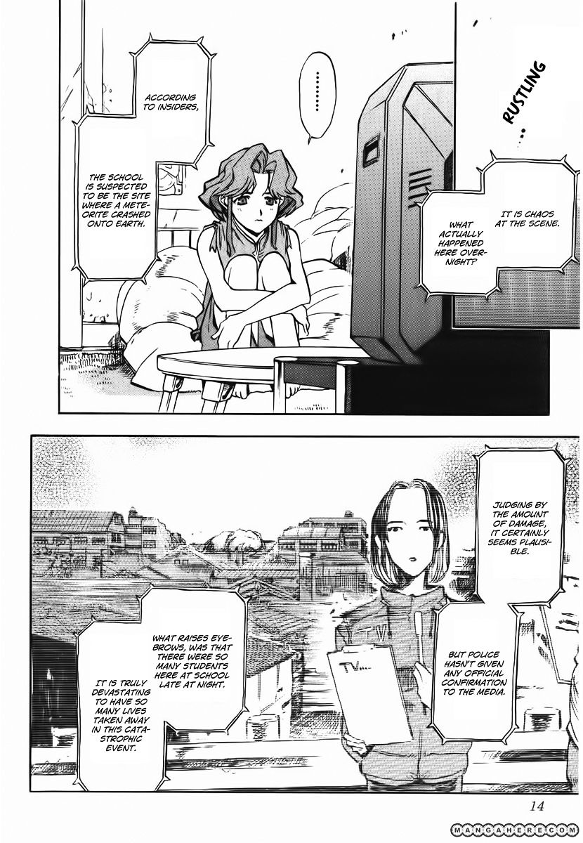 Goumaden Shutendoji - Vol.3 Chapter 13 : The Search