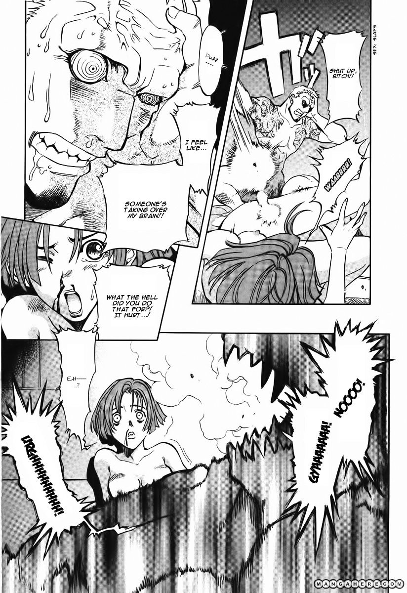 Goumaden Shutendoji - Vol.3 Chapter 13 : The Search