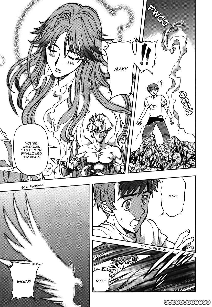 Goumaden Shutendoji - Vol.2 Chapter 12 : The Precious Sword From The Sky