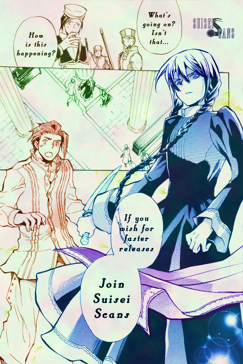 +C: Sword And Cornett Appendix - Vol.7 Chapter 40