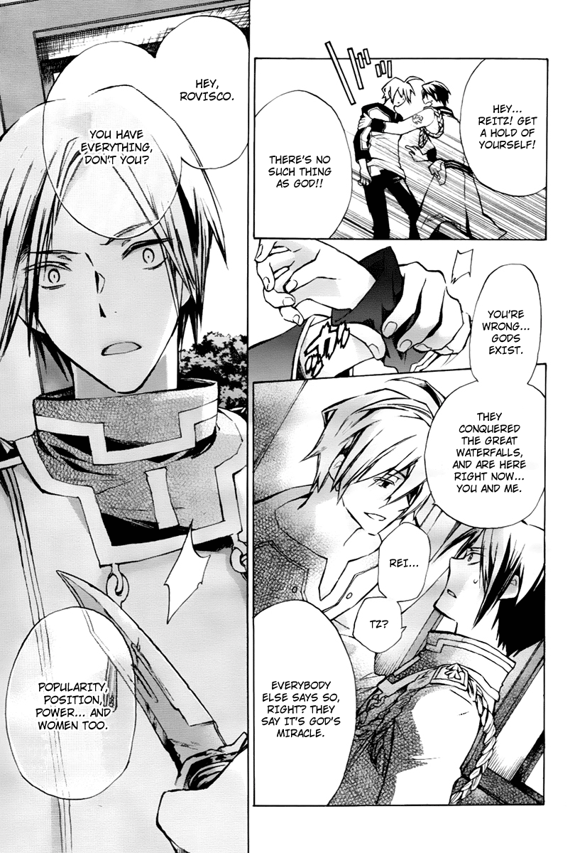 +C: Sword And Cornett Appendix - Vol.5 Chapter 24