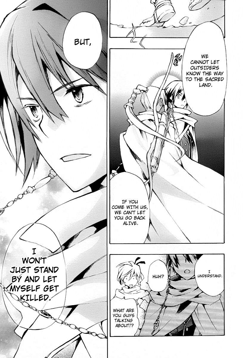 +C: Sword And Cornett Appendix - Vol.5 Chapter 25