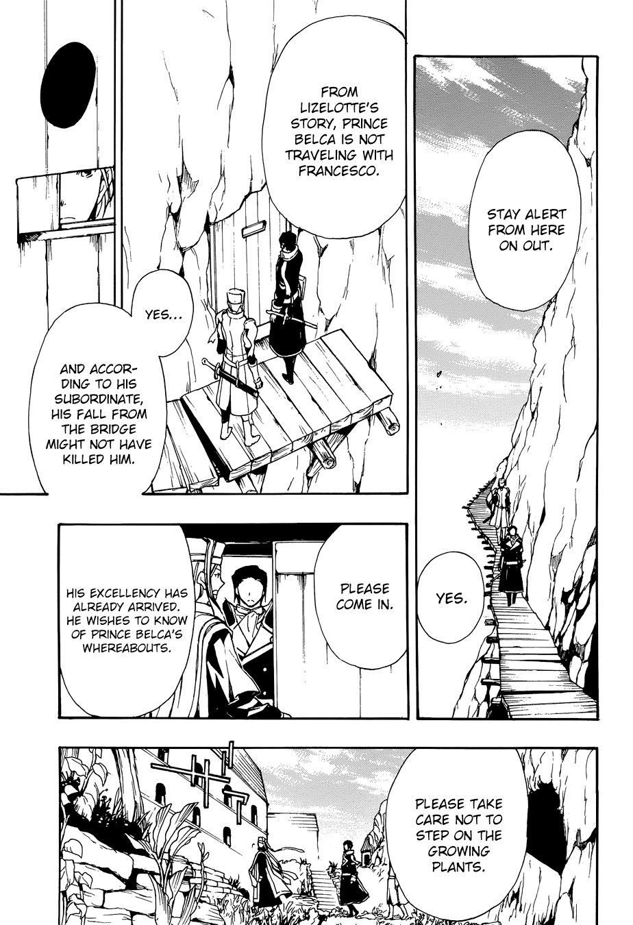 +C: Sword And Cornett Appendix - Vol.8 Chapter 48