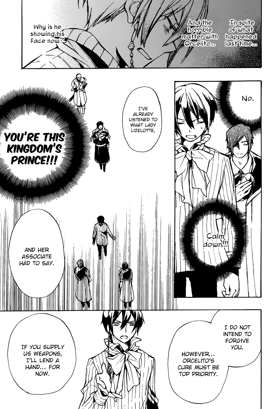 +C: Sword And Cornett Appendix - Vol.8 Chapter 48