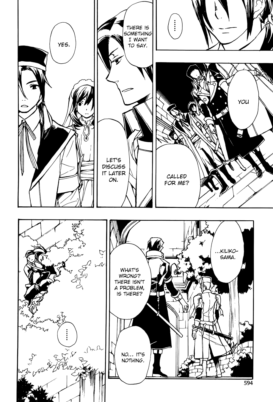 +C: Sword And Cornett Appendix - Vol.8 Chapter 48