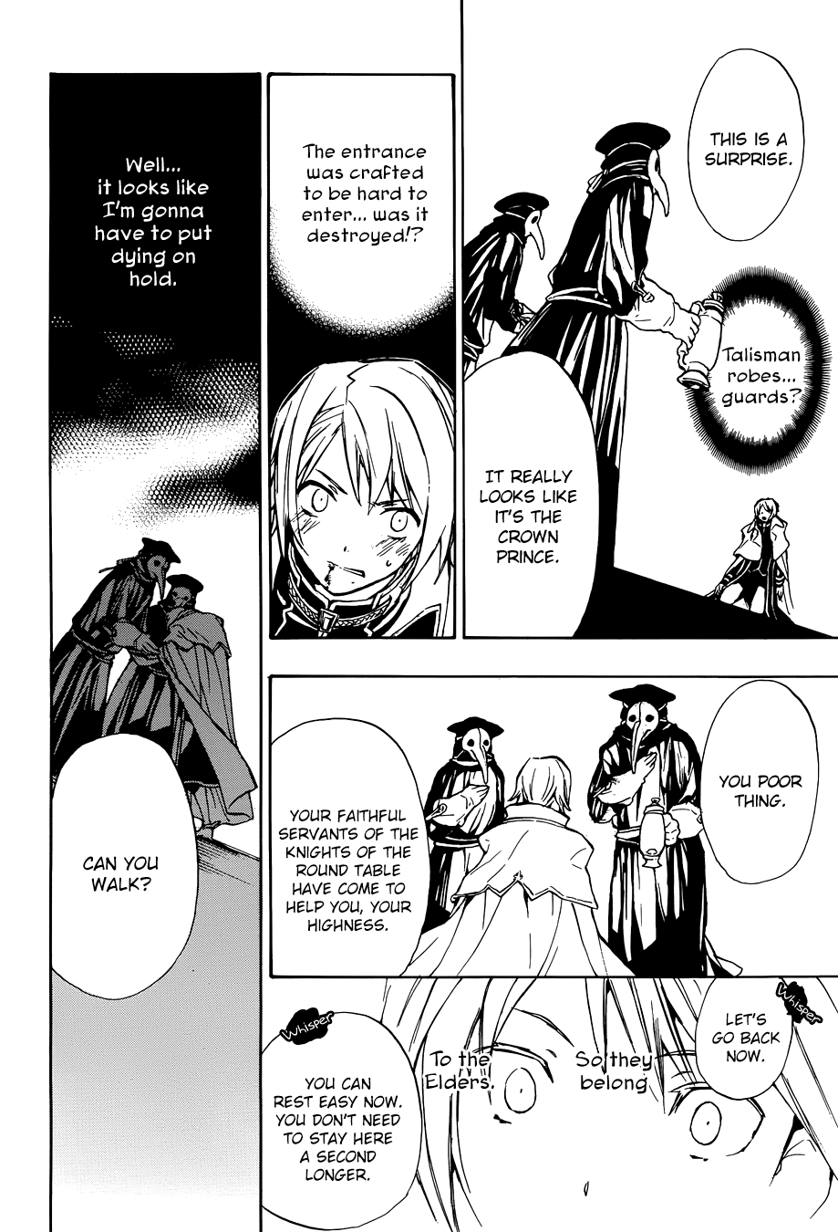 +C: Sword And Cornett Appendix - Vol.8 Chapter 48