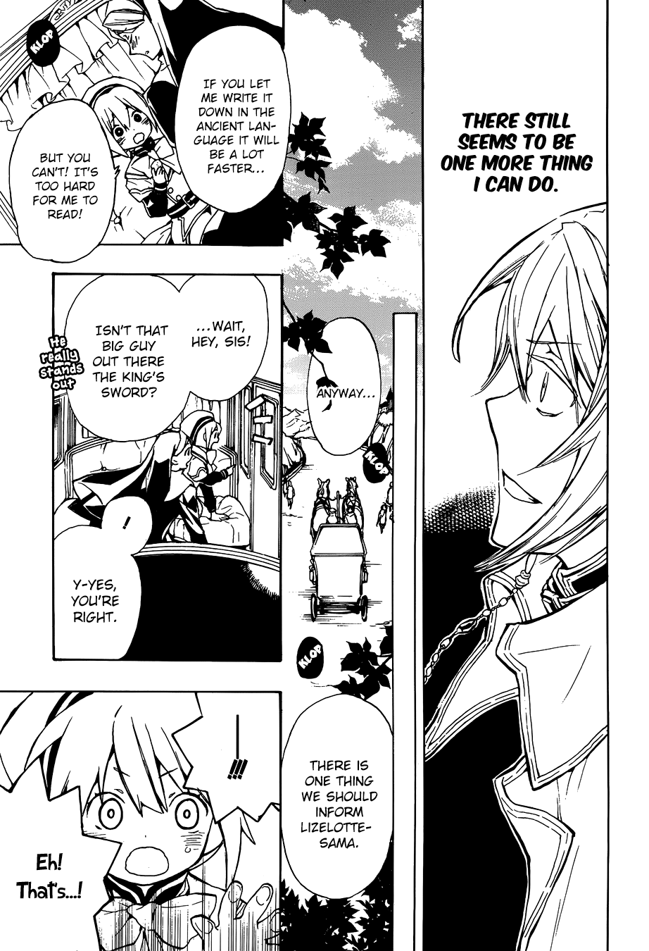 +C: Sword And Cornett Appendix - Vol.8 Chapter 48