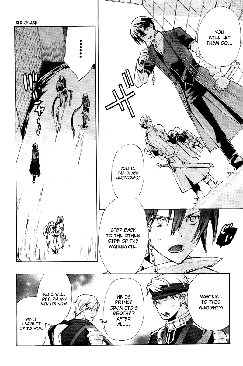 +C: Sword And Cornett Appendix - Vol.4 Chapter 23