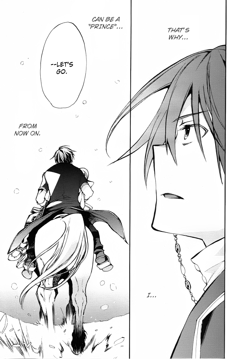 +C: Sword And Cornett Appendix - Vol.4 Chapter 23