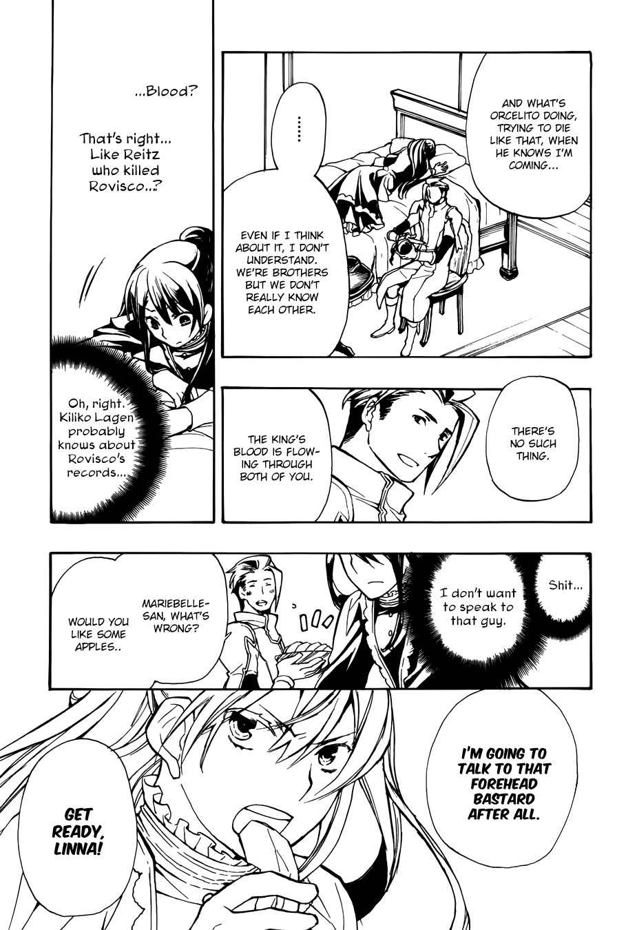 +C: Sword And Cornett Appendix - Vol.8 Chapter 49